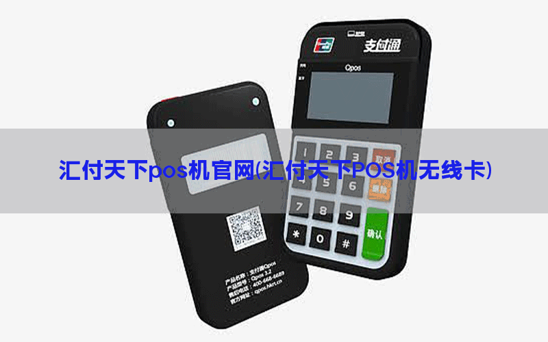 /posjixinwenzhongxin/12051.html