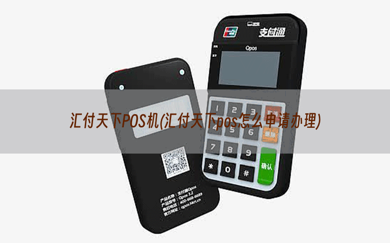 /posjixinwenzhongxin/11860.html