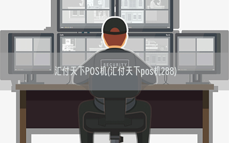 /posjixinwenzhongxin/11868.html