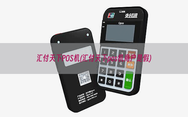 /posjixinwenzhongxin/11881.html
