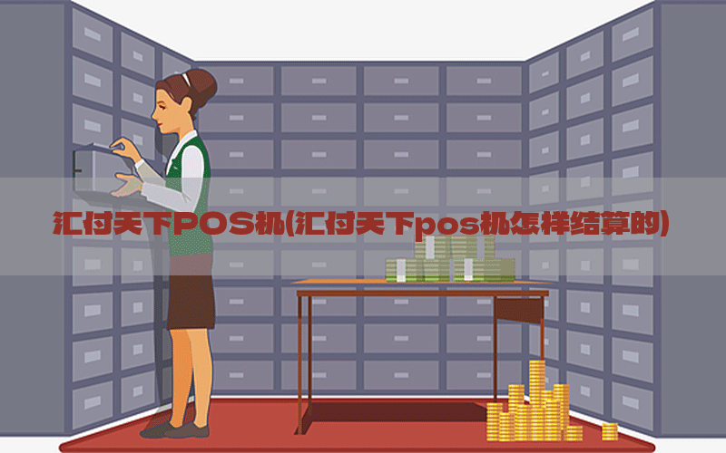 /posjixinwenzhongxin/11890.html