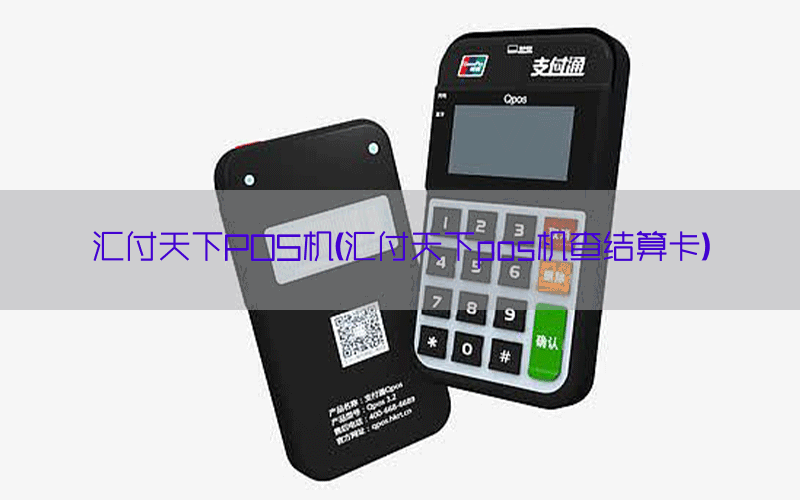 /posjixinwenzhongxin/11896.html