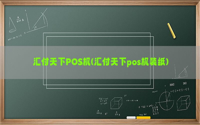 /posjixinwenzhongxin/11905.html