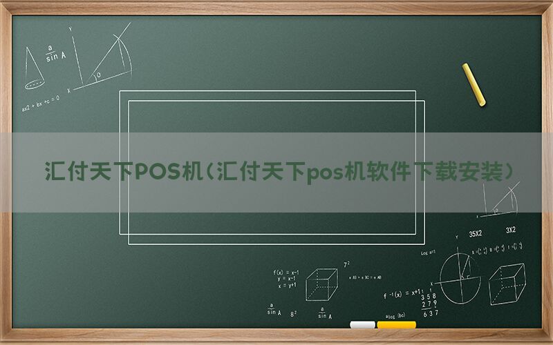 /posjixinwenzhongxin/11909.html