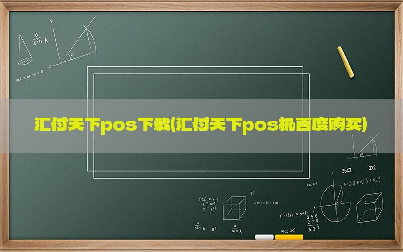 /posjixinwenzhongxin/11802.html