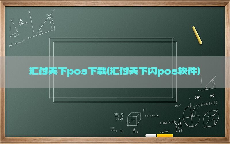 /posjixinwenzhongxin/11822.html