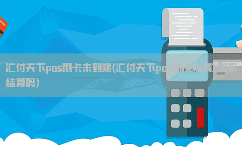 /posjixinwenzhongxin/11840.html
