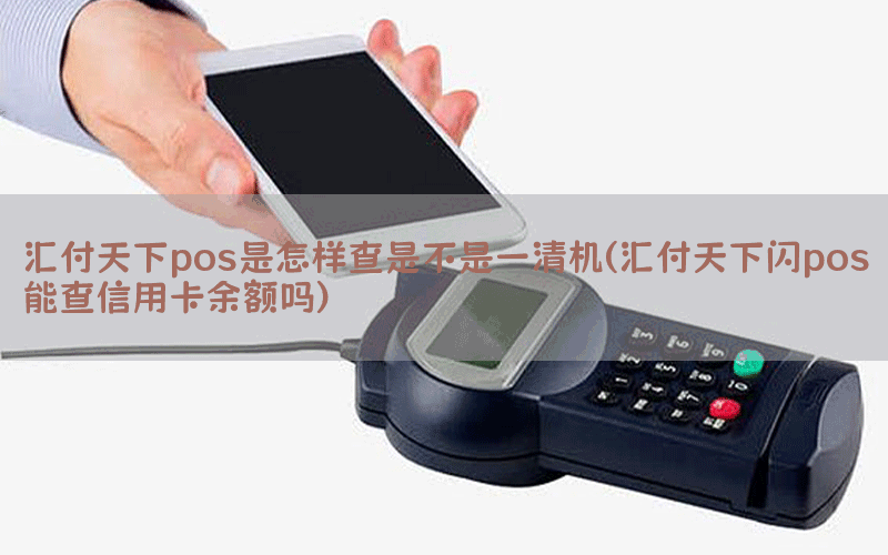 /posjixinwenzhongxin/11849.html