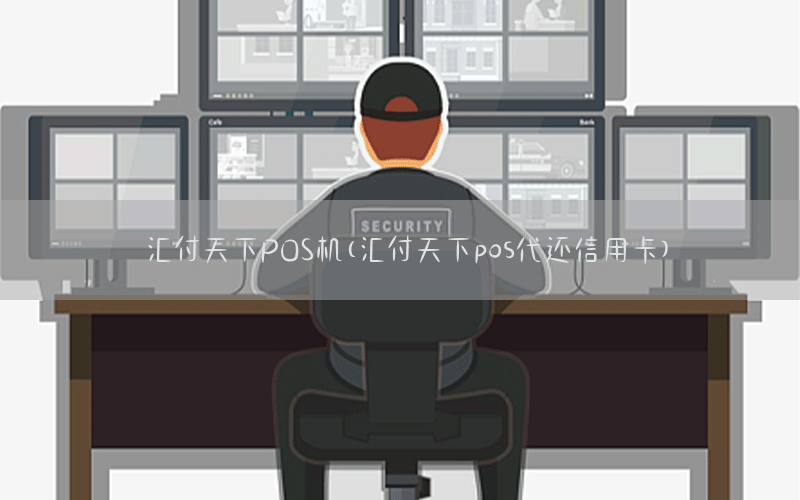 /posjixinwenzhongxin/11855.html