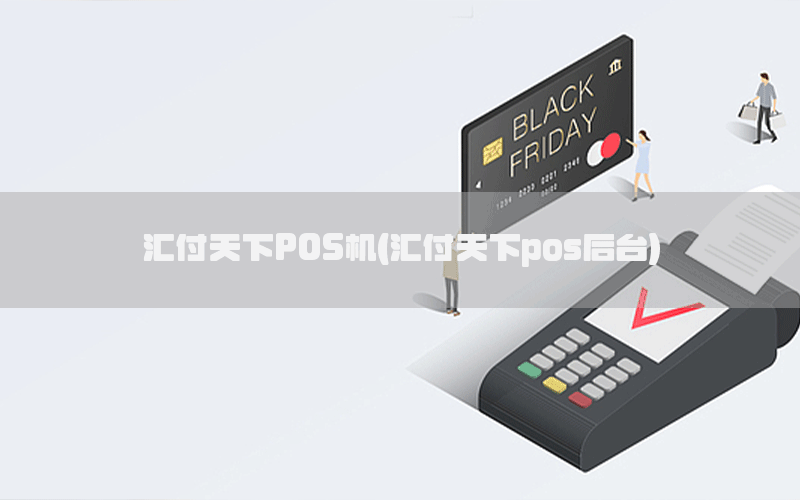 /posjixinwenzhongxin/11858.html