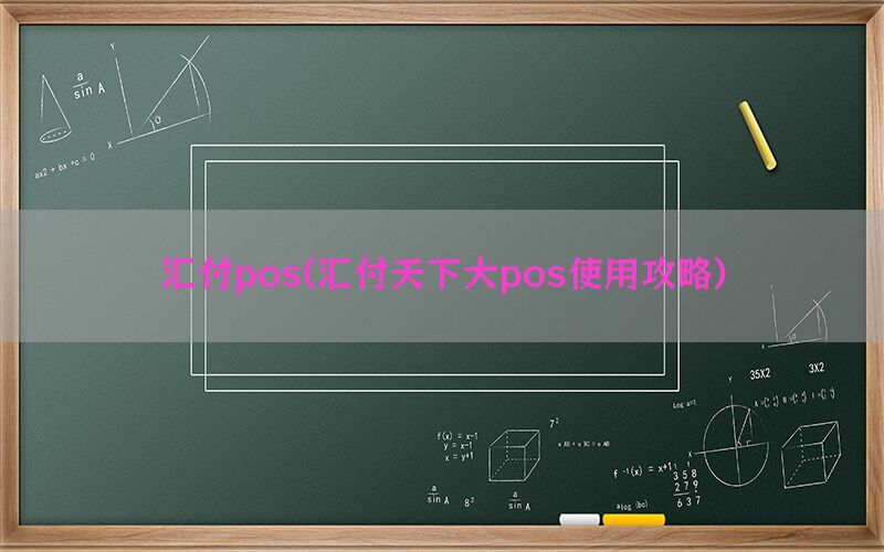 /posjixinwenzhongxin/11674.html