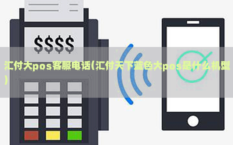 /posjixinwenzhongxin/11707.html