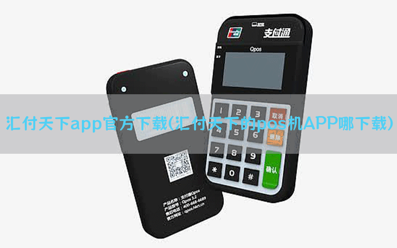 /posjixinwenzhongxin/11723.html