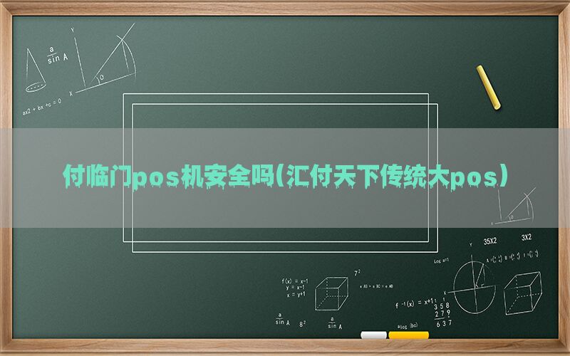 /posjixinwenzhongxin/11557.html