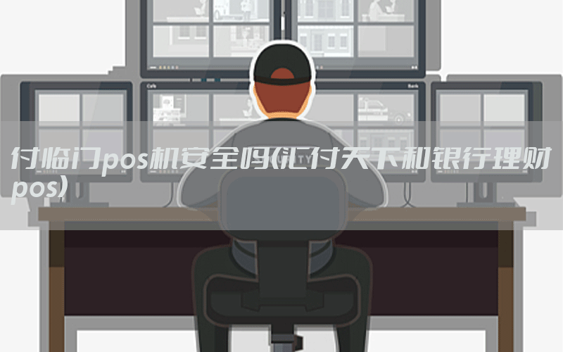 /posjixinwenzhongxin/11560.html