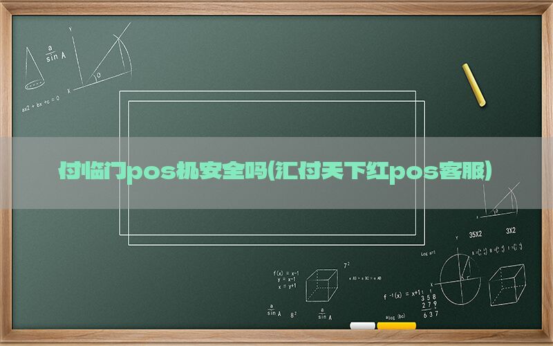 /posjixinwenzhongxin/11568.html