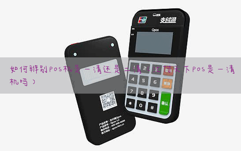 /posjixinwenzhongxin/11614.html