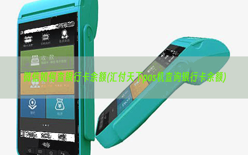 /posjixinwenzhongxin/11623.html
