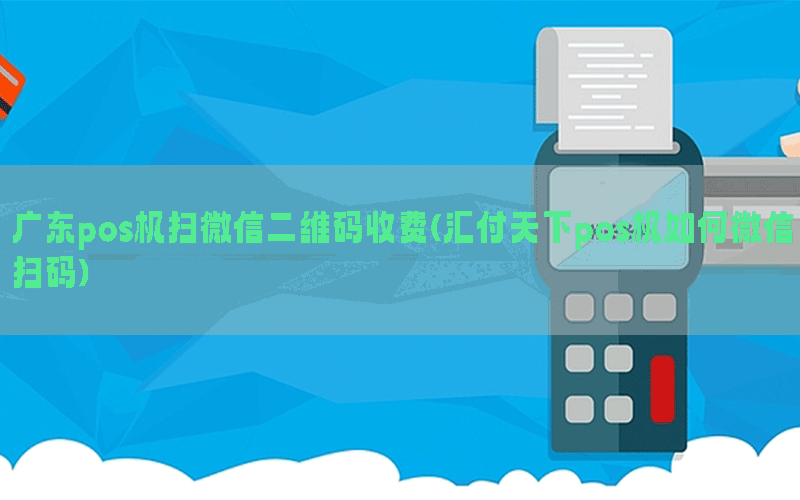 /posjixinwenzhongxin/11619.html
