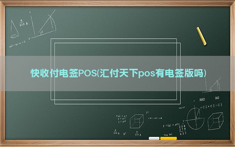 /posjixinwenzhongxin/11628.html