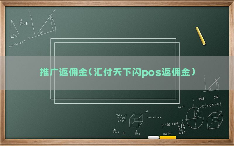 /posjixinwenzhongxin/11644.html