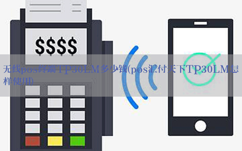 /posjixinwenzhongxin/11648.html
