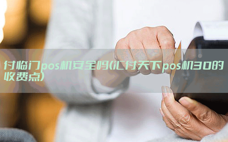 /posjixinwenzhongxin/11457.html