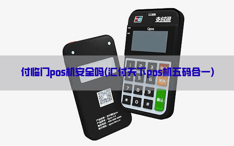 /posjixinwenzhongxin/11462.html