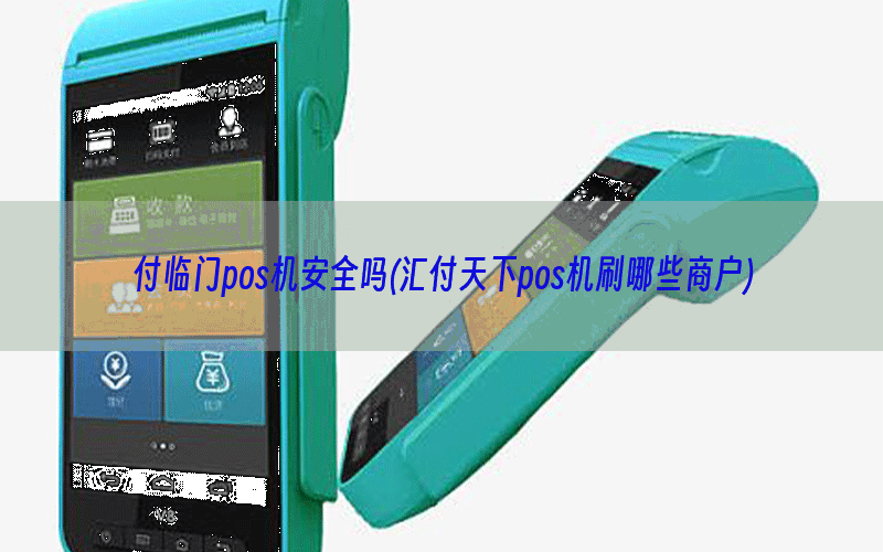 /posjixinwenzhongxin/11471.html