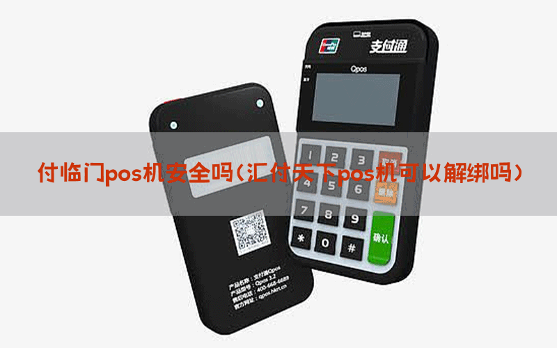 /posjixinwenzhongxin/11480.html
