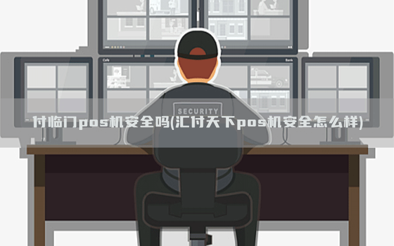 /posjixinwenzhongxin/11489.html