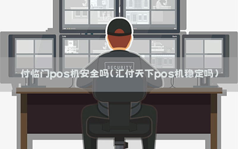 /posjixinwenzhongxin/11534.html