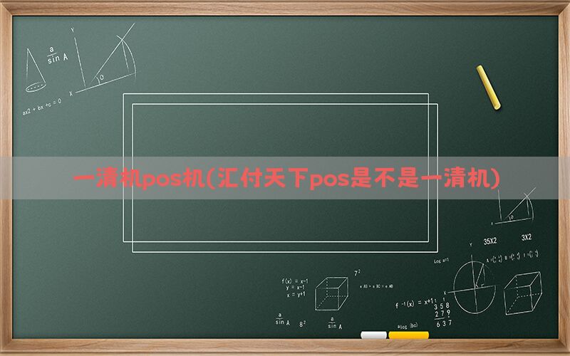 /posjixinwenzhongxin/11361.html