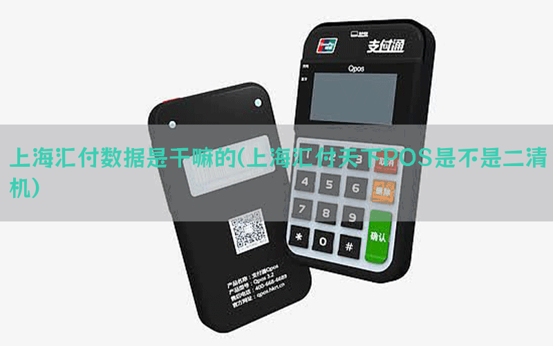 /posjixinwenzhongxin/11368.html
