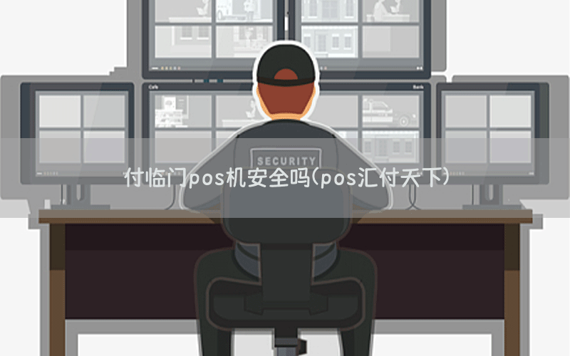 /posjixinwenzhongxin/11415.html