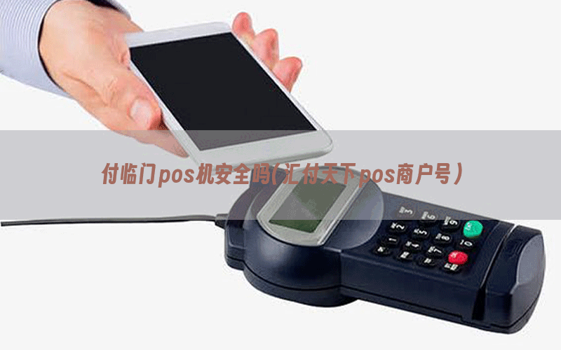 /posjixinwenzhongxin/11433.html