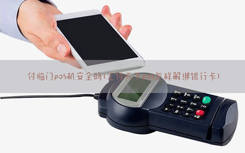 /posjixinwenzhongxin/11453.html