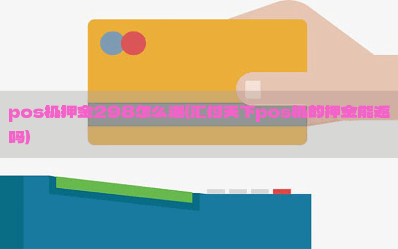 /posjixinwenzhongxin/11270.html
