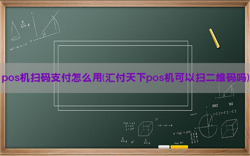 /posjixinwenzhongxin/11267.html