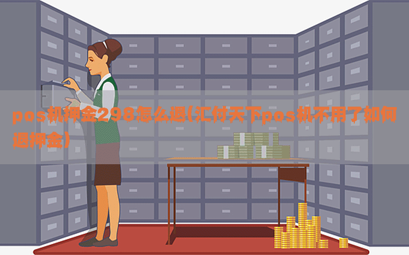 /posjixinwenzhongxin/11269.html