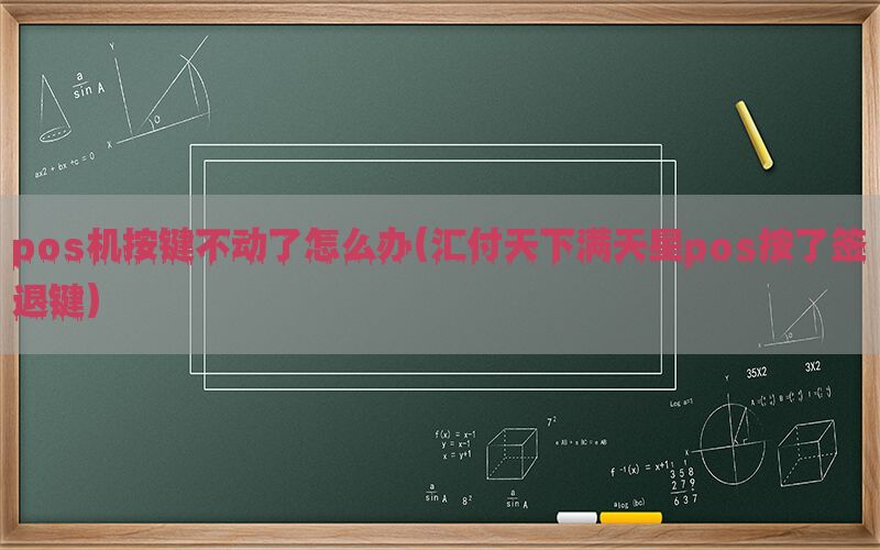 /posjixinwenzhongxin/11277.html