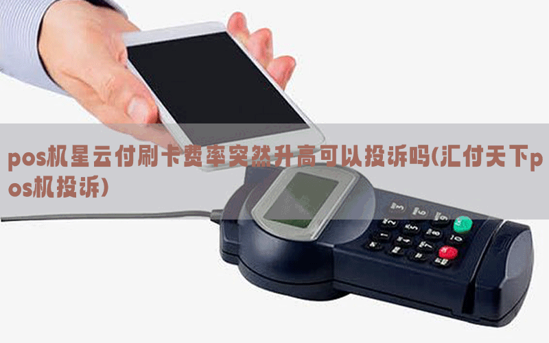 /posjixinwenzhongxin/11283.html