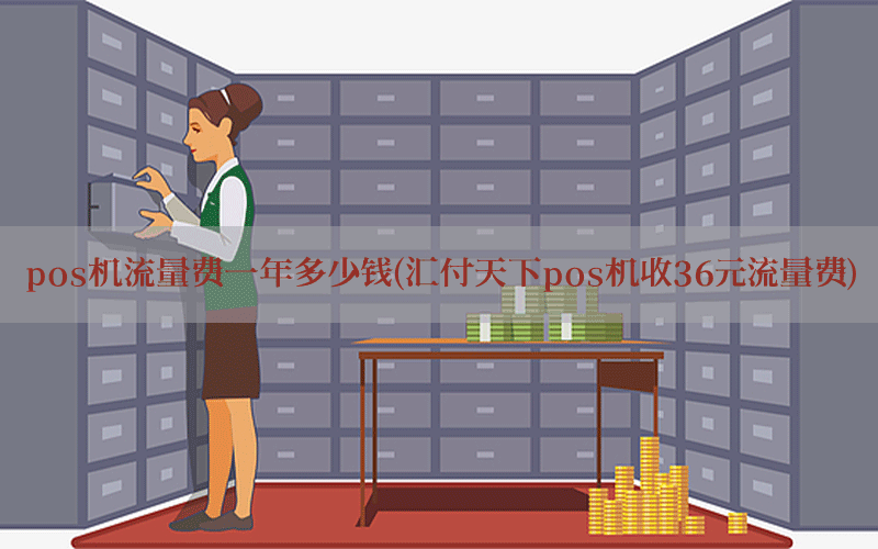 /posjixinwenzhongxin/11304.html