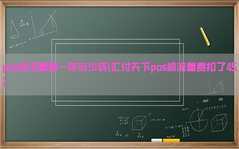/posjixinwenzhongxin/11305.html