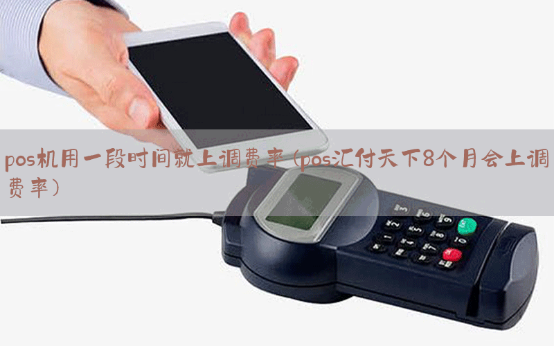 /posjixinwenzhongxin/11315.html