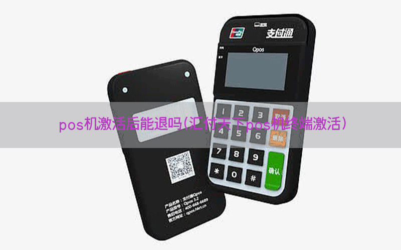 /posjixinwenzhongxin/11311.html