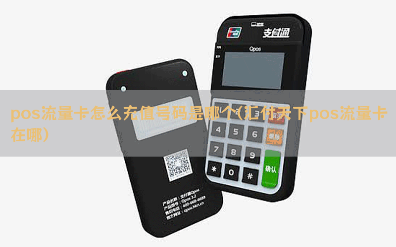 /posjixinwenzhongxin/11344.html