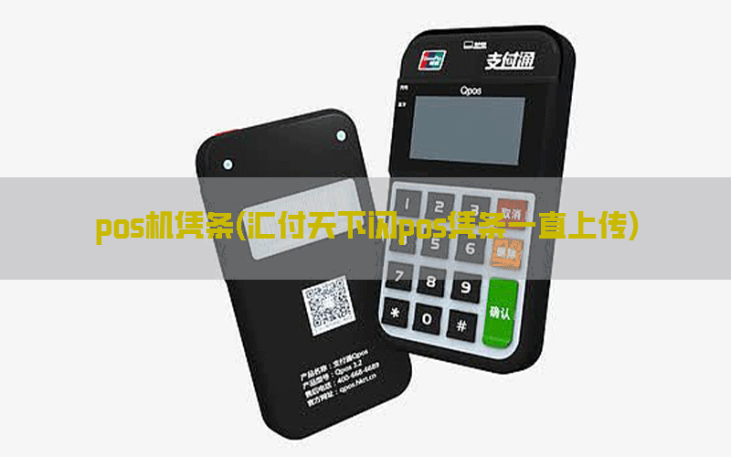 /posjixinwenzhongxin/11203.html