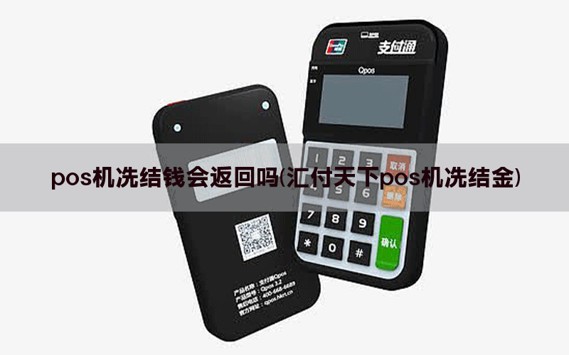 /posjixinwenzhongxin/11202.html