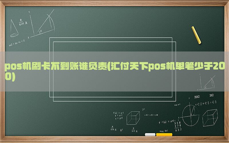 /posjixinwenzhongxin/11211.html